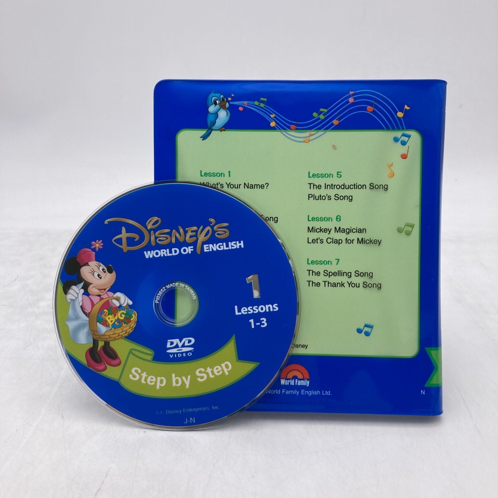 メインプログラム 絵本 CD DVD24枚 新子役 字幕あり ディズニー