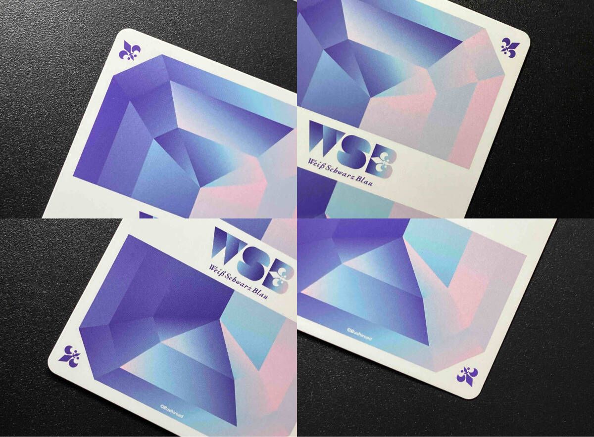 トレカ ヴァイスシュヴァルツブラウ SSP Extra Wardrobe 04 飴村 乱数