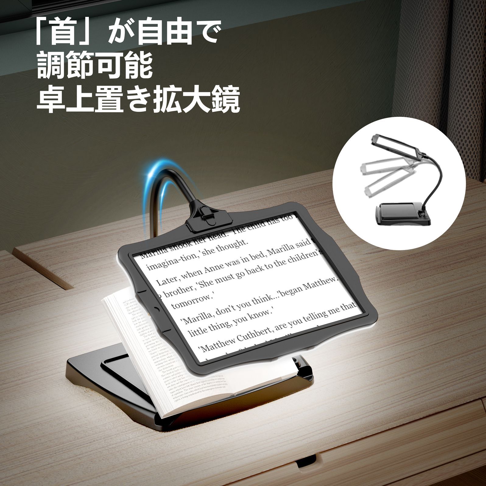 CRiCO【拡大鏡 A4サイズ】読書ルーペ 軽量 フィネルレンズ 拡大