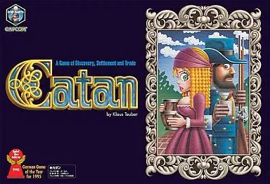 中古】ボードゲーム カタン カプコン版 (Catan) カタン Catan