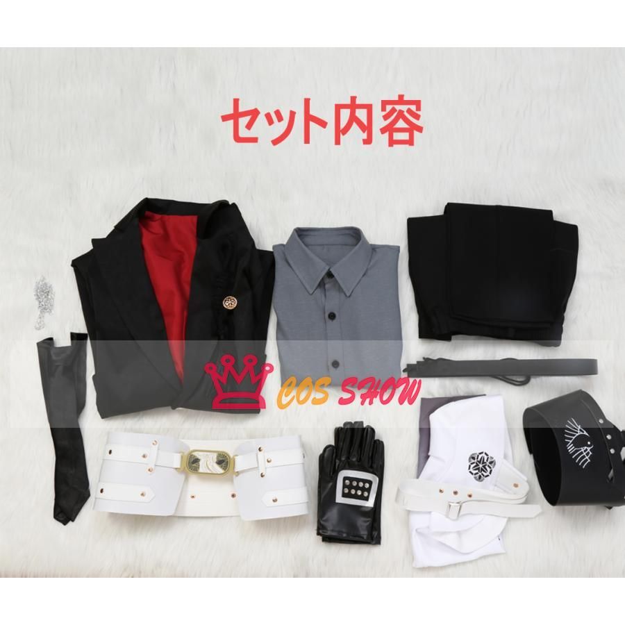 刀剣男士 後家兼光