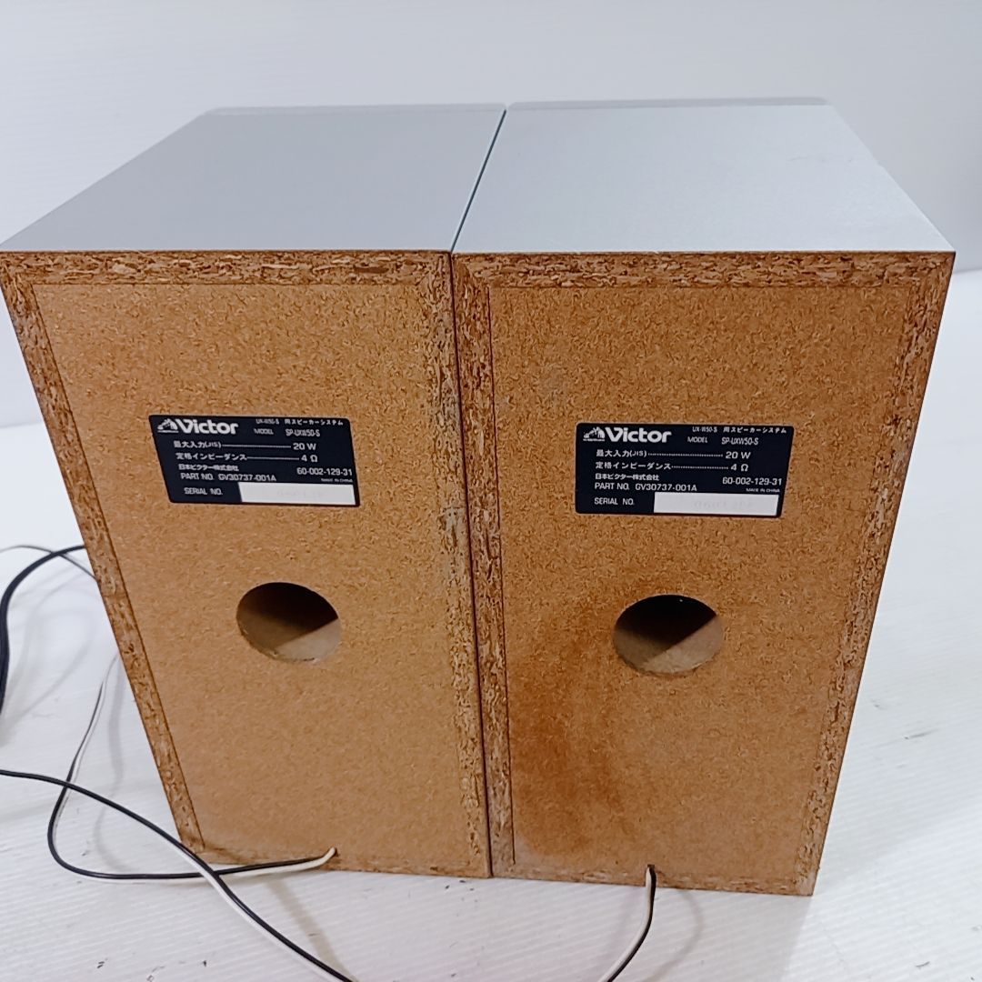 Victor ビクター カセット ミニコンポ UX-W50-S MDコンポ - メルカリ