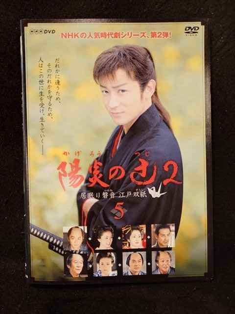 10冊セット☆3冊難あり｜minä perhonen ? 特装版＋紋黄蝶＋おまけ