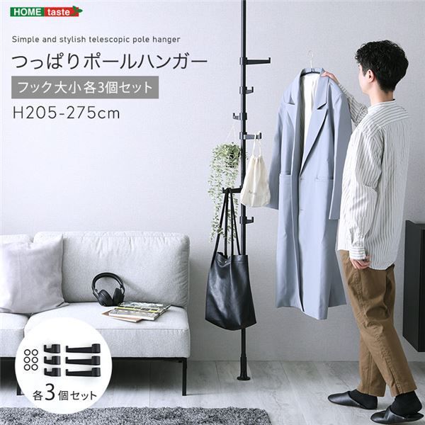 ブラック