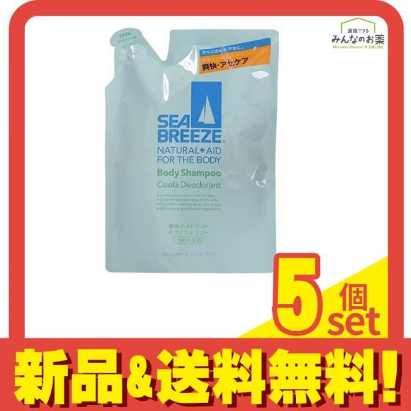 シーブリーズ ボディシャンプー クールu0026デオドラント 詰め替え用 400mL 5個セット まとめ売り