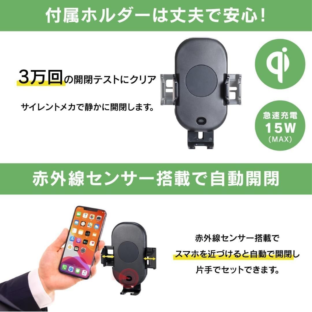 スタンドセット ハスラー