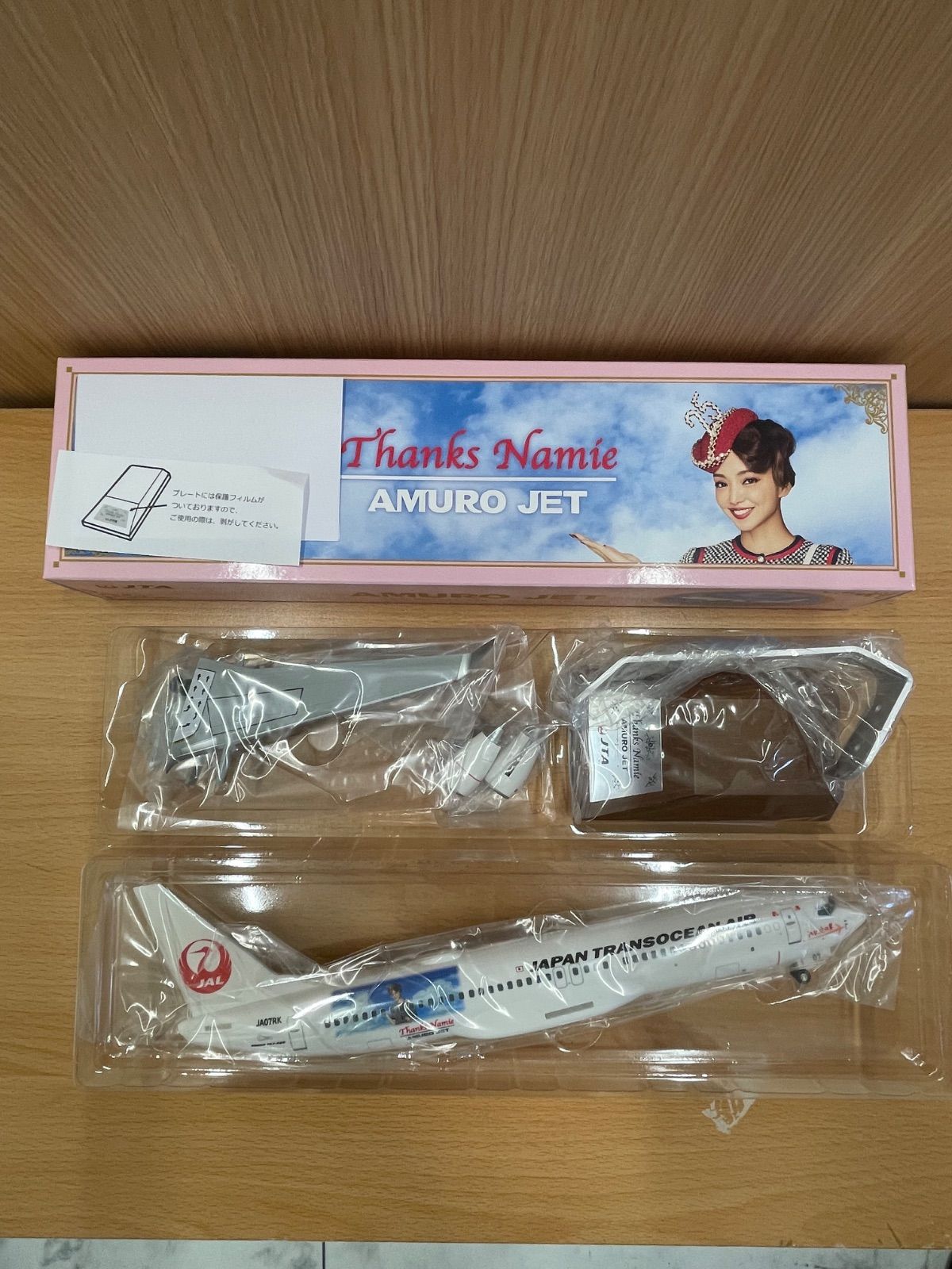 □JTA 安室奈美恵 AMURO JET 新品・未使用品 A25-1141 - メルカリ