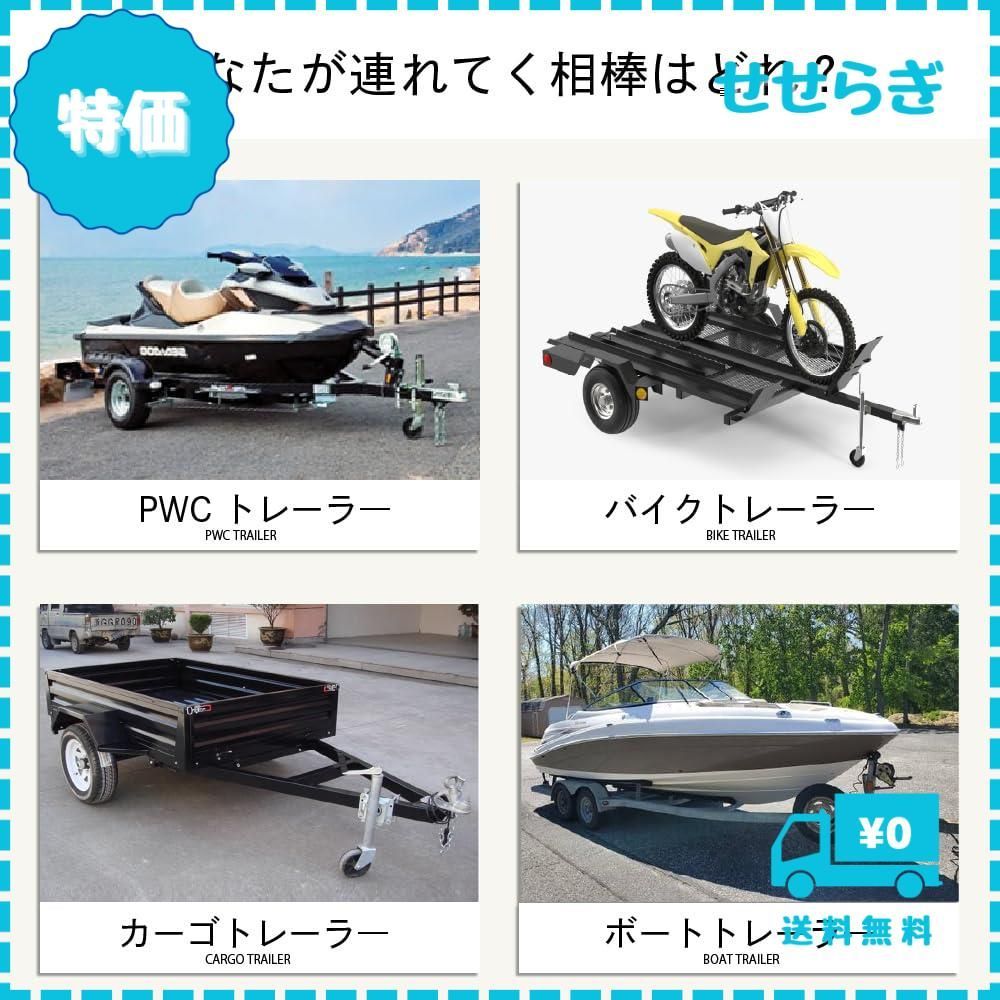 迅速発送】HC fan ヒッチボール スチール製 トレーラー けん引