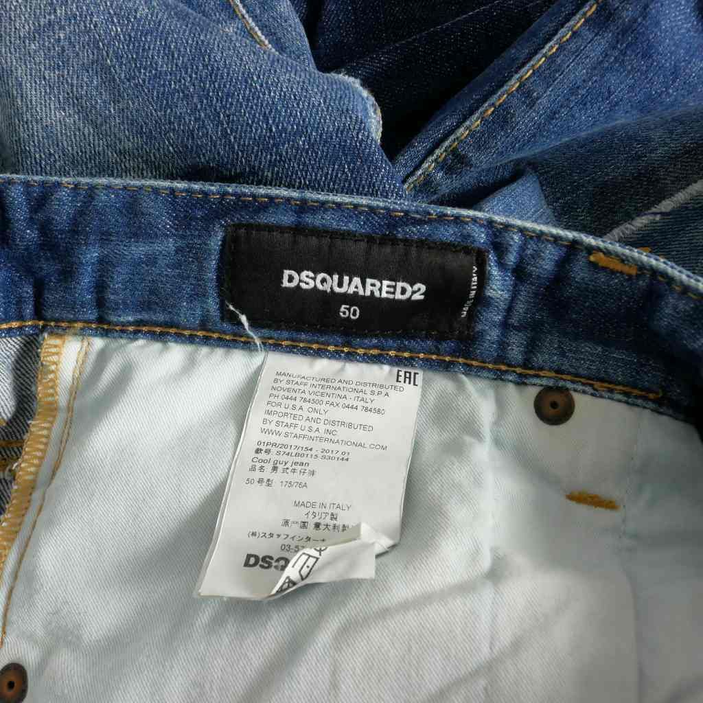 ディースクエアード DSQUARED2 17AW COOL GUY JEAN ダメージ加工 ...