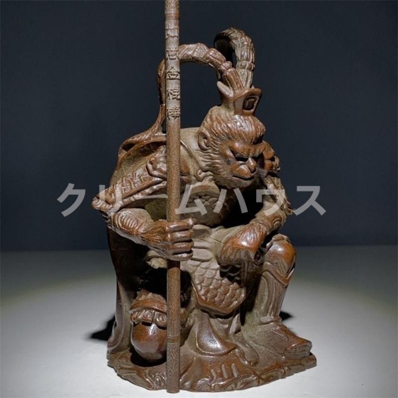 置物 装飾品 人形 フィギュア 孫悟空 西遊記 猿 サル 石猿 斉天