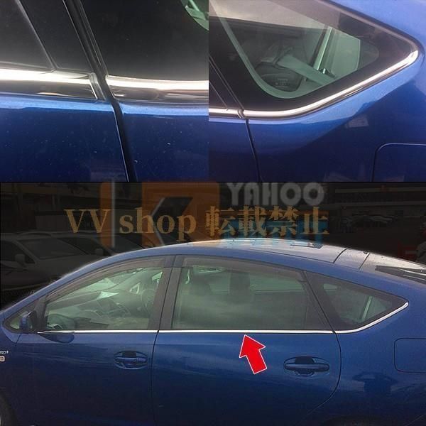 プリウス 20系 後期 NHW20 サイド ウェザーストリップモール ウィンドウトリム 下 ステンレス製 鏡面 メッキ カスタム パーツ 外装 6pcs