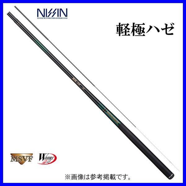 宇崎日新 軽極ハゼ 4.4m 4509 硬式 - メルカリ