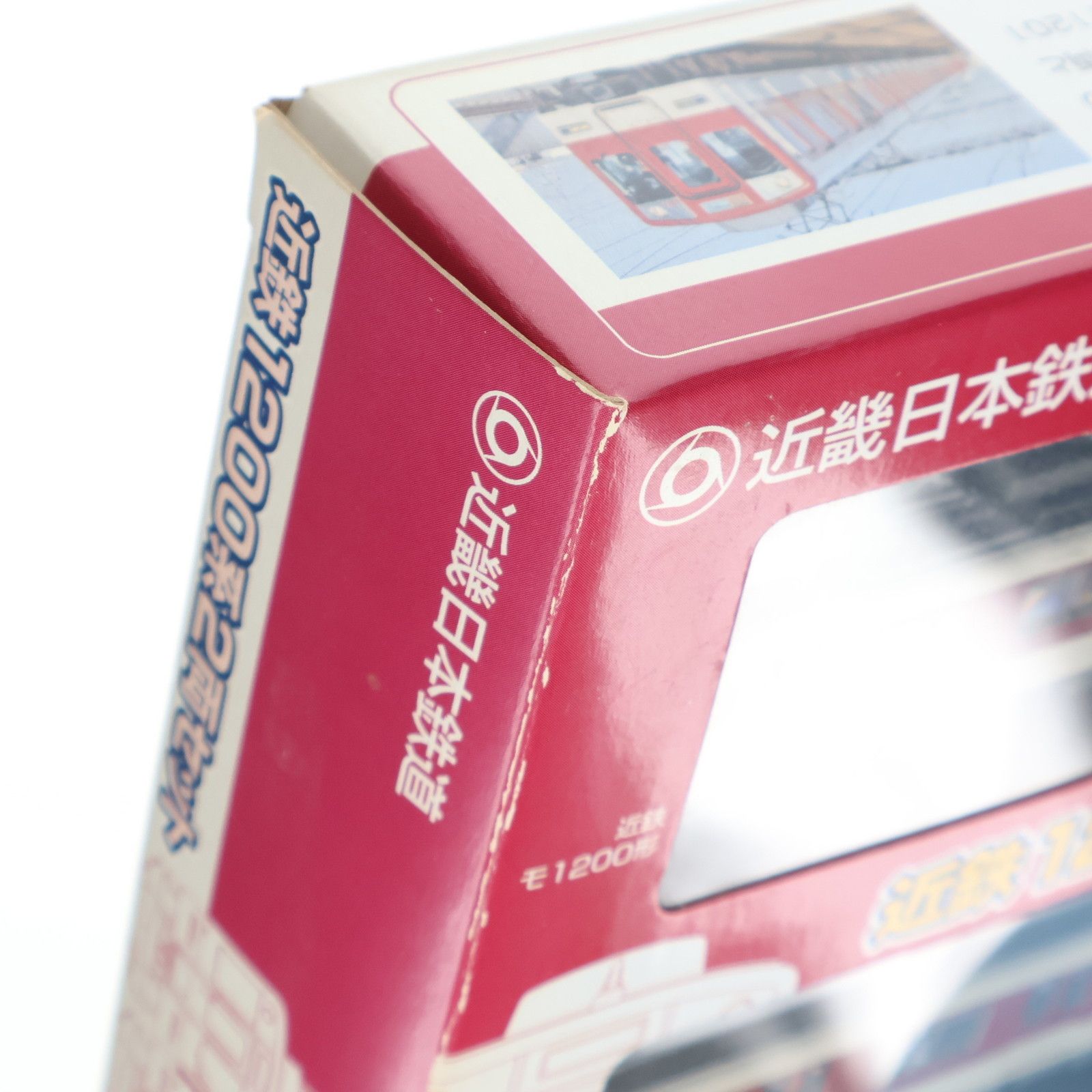 近鉄限定 鉄道コレクション(鉄コレ) 近鉄1200系 2両セット(動力無し) N