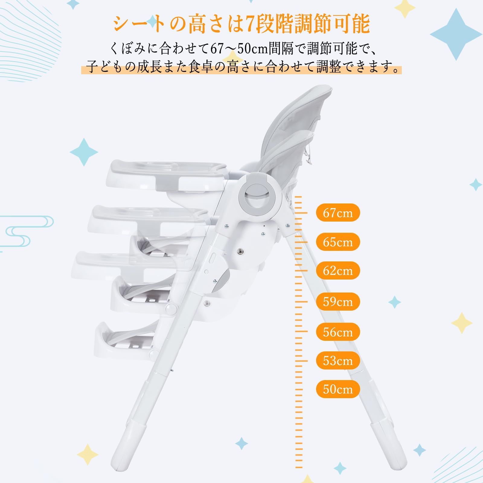 折りたたみ 3段テーブル付き