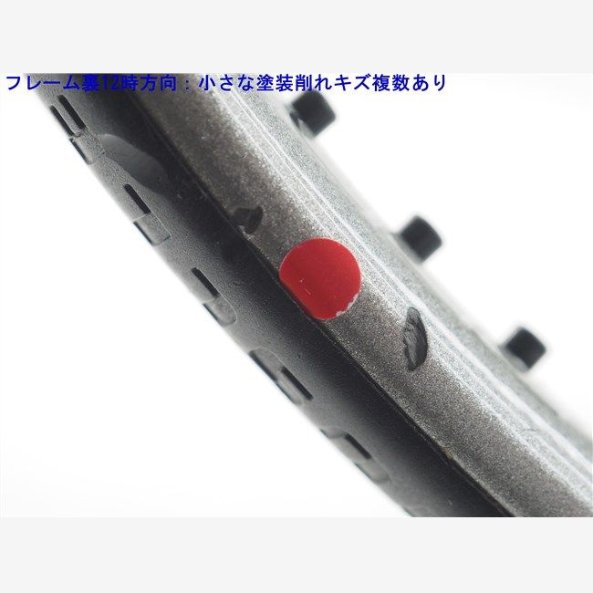 中古 テニスラケット ヨネックス アルティマム RQ チタン 1700 ロング (G1)YONEX Ultimum RQ Ti 1700 LONG 中古】ヨネックス アルティマム RQ チタン 1700 ロングYONEX