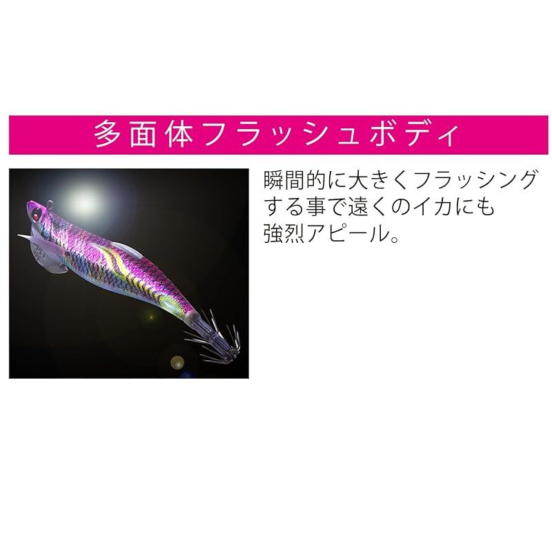 デュエル(DUEL) イージーQ フィンプラス TR 3.5号 40g システムカラー