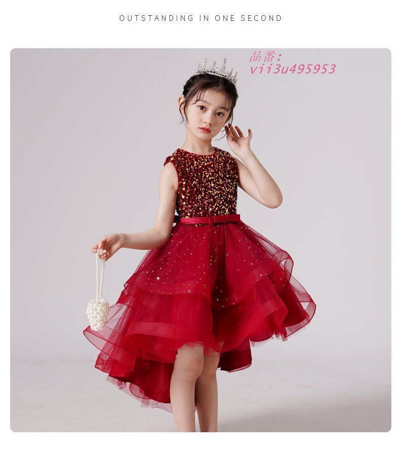 フォーマル 子供服