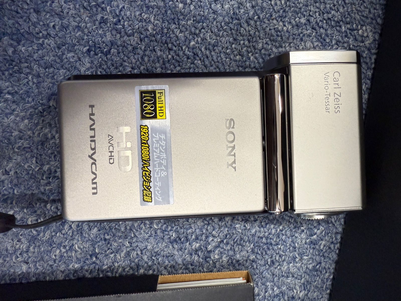 aa SONY ソニー HDR TG 1 ビデオカメラ 動作未