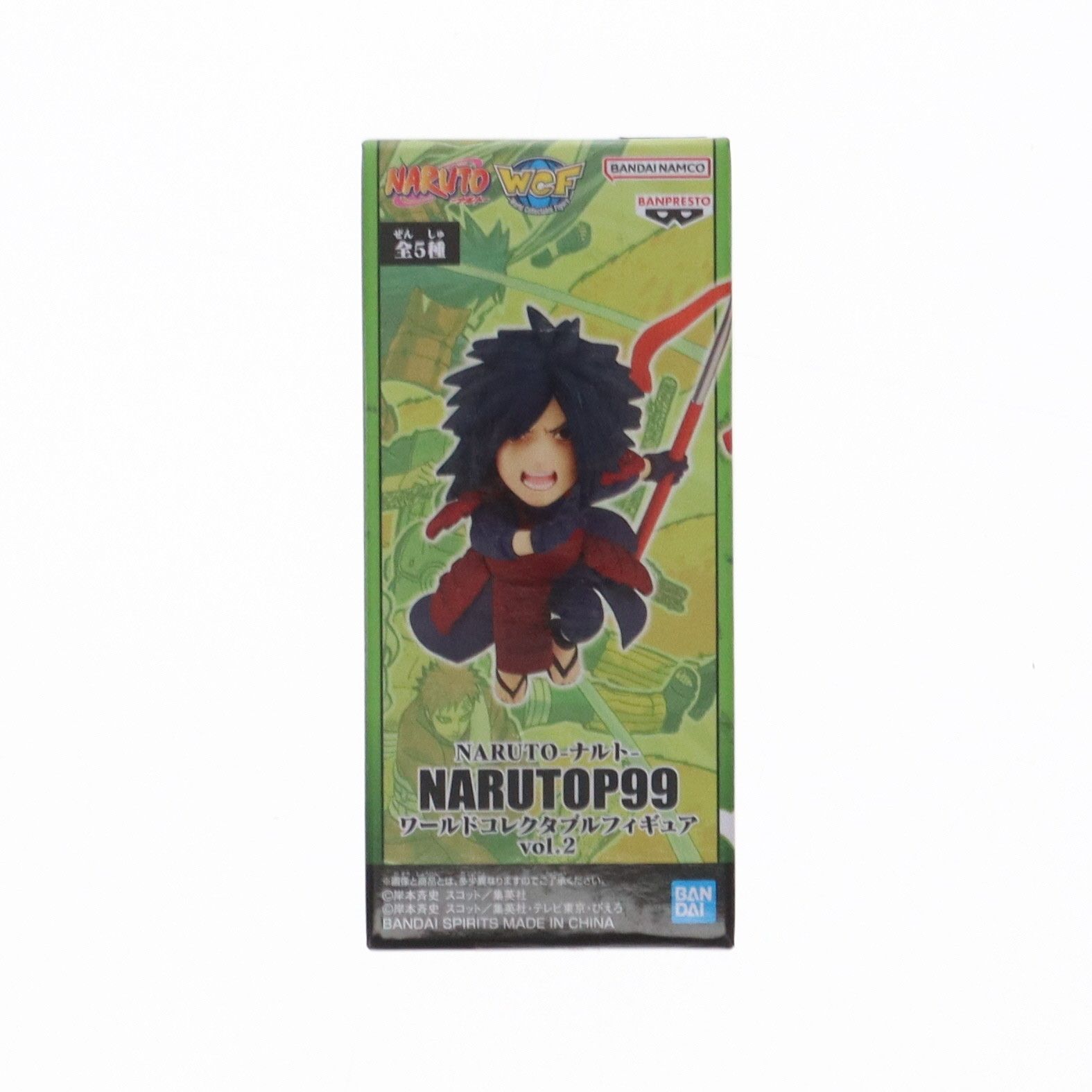 NARUTO ナルト NARUTOP99 ワーコレ vol.2 マダラ オビト NARUTO ナルト NARUTOP99 ワーコレ vol.2 マダラ オビト