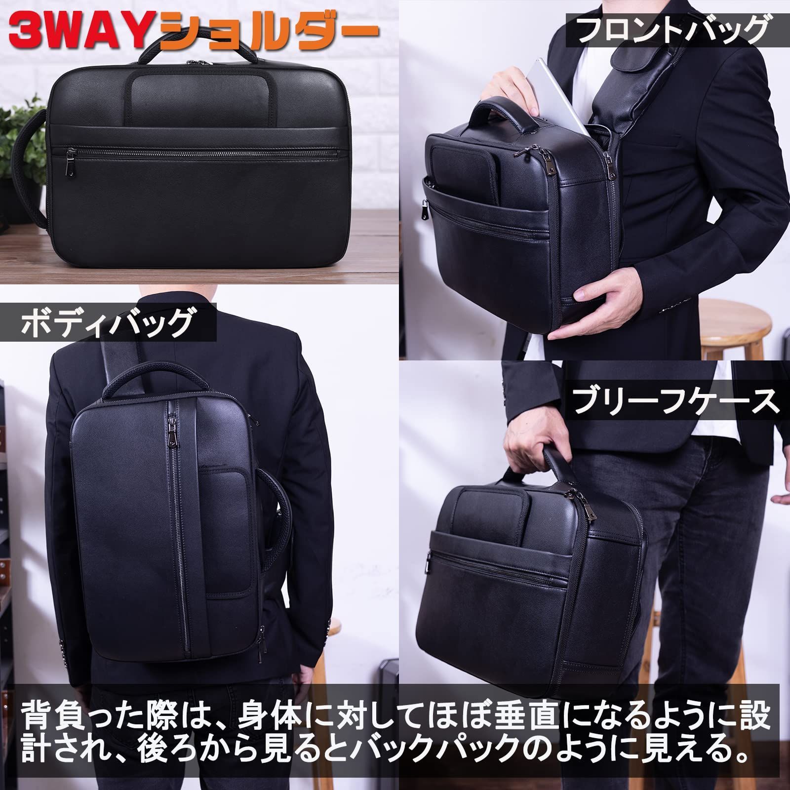 特価商品】[Masa Kawa] 雅革 3WAY ビジネスバッグ メンズ 本革