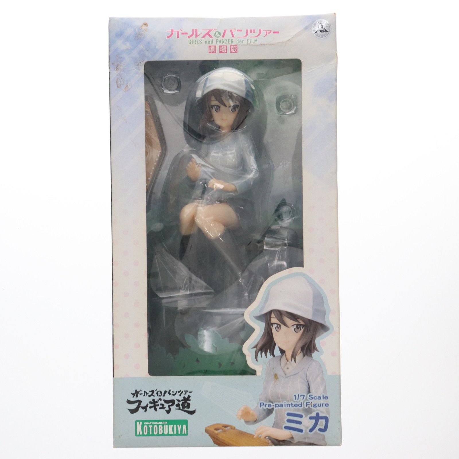 Amazon.co.jp: ガールズ&パンツァー 劇場版 ミカ 1/7スケール