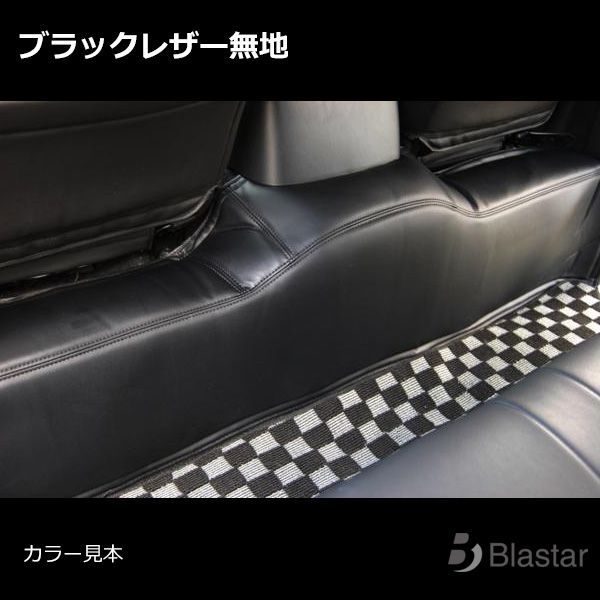 6型 7型