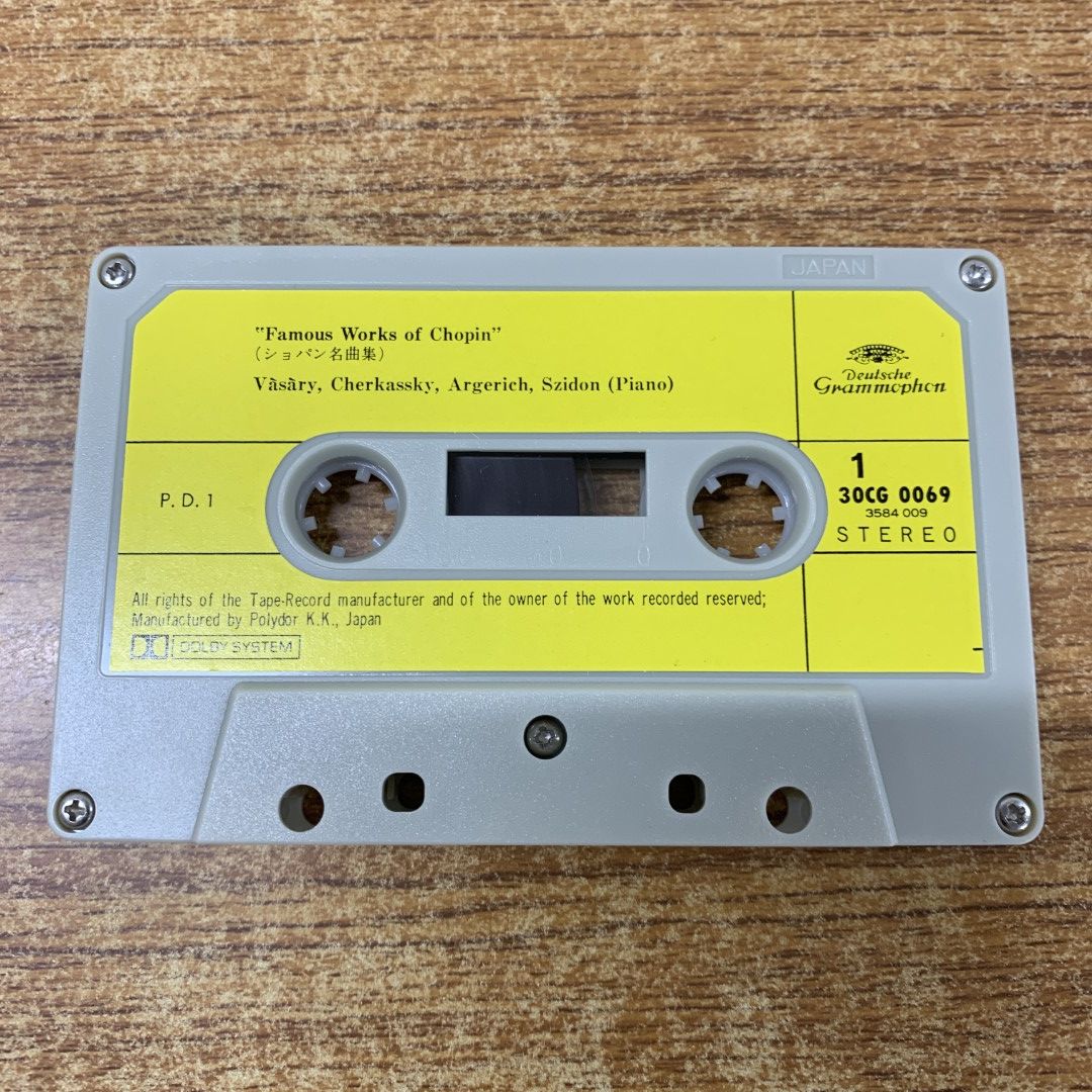 中古】宝生流声の名曲集 袖珍謡本 カセット 6巻セット 筑摩書房 欠品あり 難あり【カセットテープ】A S1(カセットテープ)｜売買されたオークション情報、Yahoo!オークション(旧ヤフオク!)  の商品情報をアーカイブ公開 - オークファン（aucfan.com）