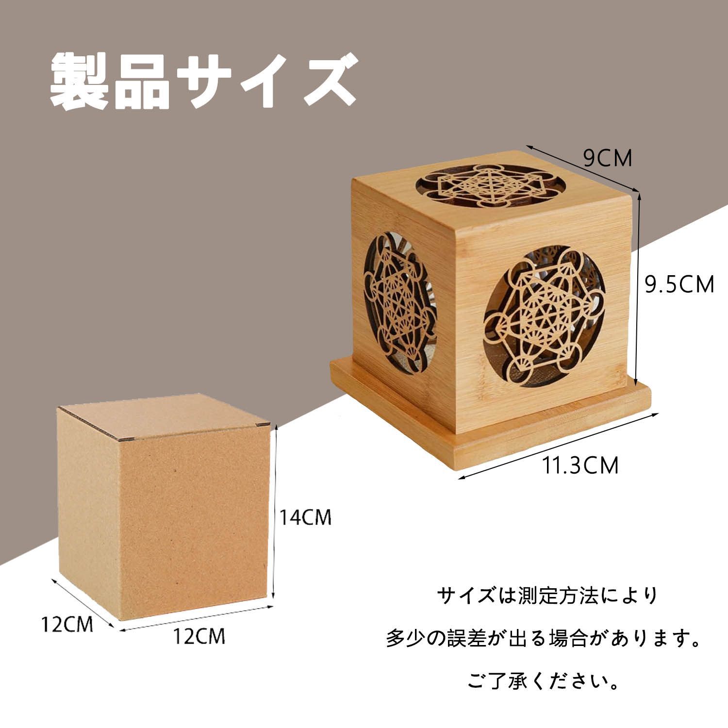 竹製 蓋付き お香立て セット ホワイトセージ付き クリスタル 浄化
