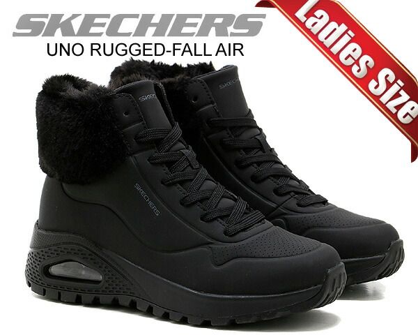 スケッチャーズ ウノ スタンド オン エアSKECHERS UNO-STAND ON AIR BLACK 73690-blk レディース ブラック スニーカー Skech Air 軽量 厚底