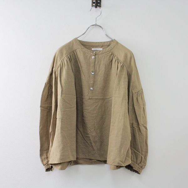 KURASHI&Trips PUBLISHING 北欧、暮らしの道具店 香菜子さんコラボ