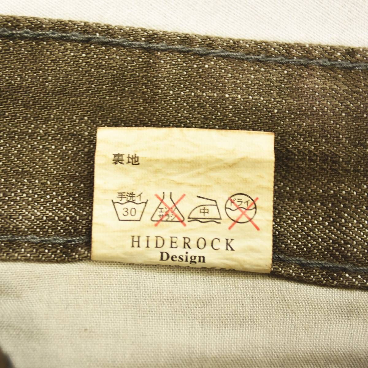 超美品】 ヒデロック HIDEROCK ペイント 加工 ダメージ