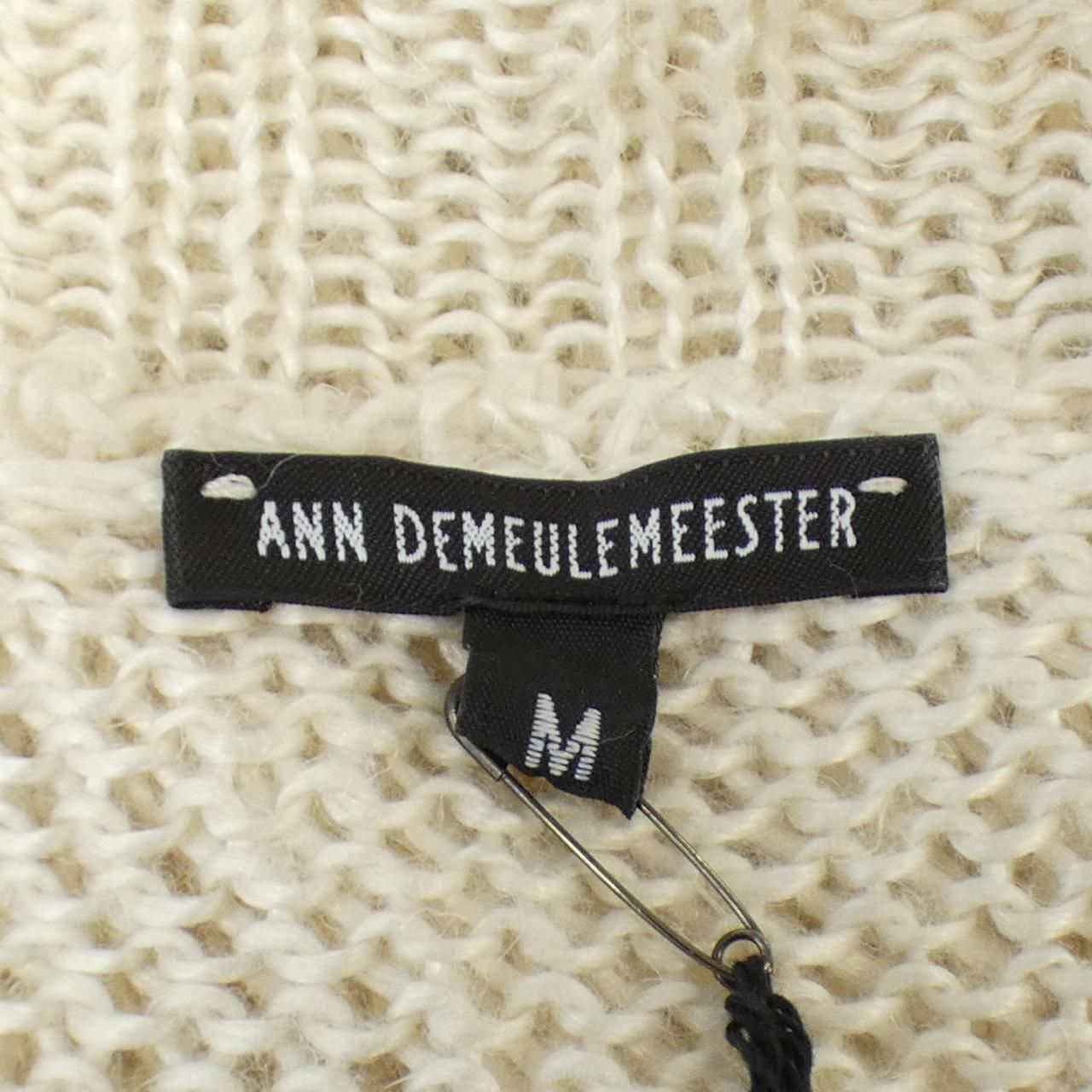 ANN DEMEULEMEESTER ブラックカーディガン XS Ann Demeulemeester Asymmetric Knitted Cardigan (Egil Black