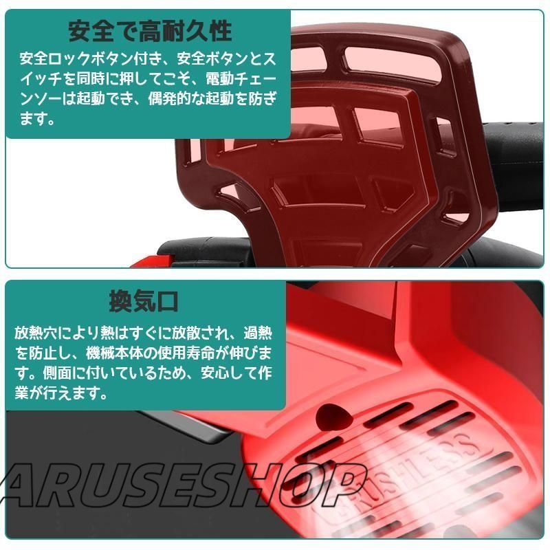 伐採 薪作り