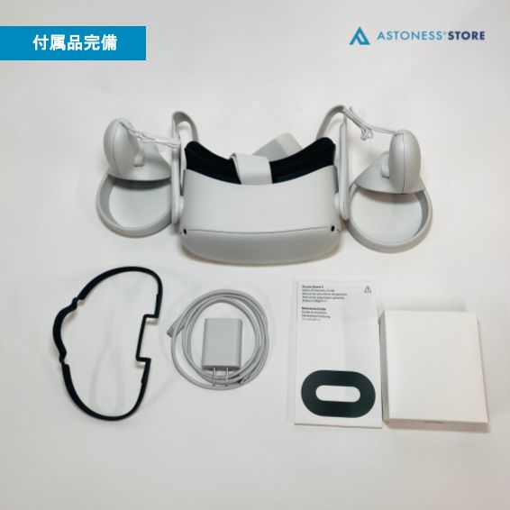 美品】Meta Quest 2 64GB [Quest2 / Oculus Quest 2 / メタクエスト2 