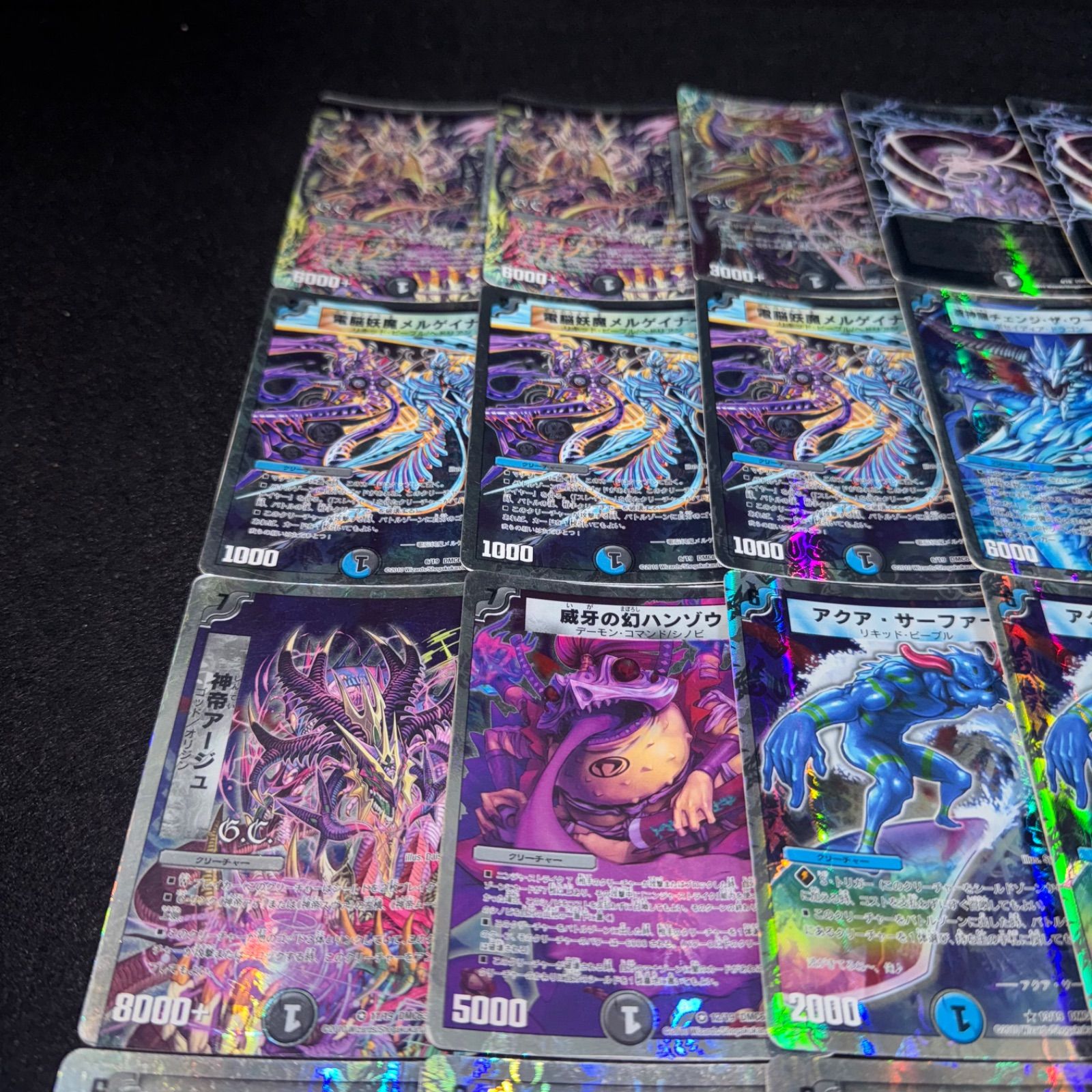 デュエマ スーパーデッキショック ルナティックゴッド デュエル・マスターズTCG スーパーデッキショック ルナティック