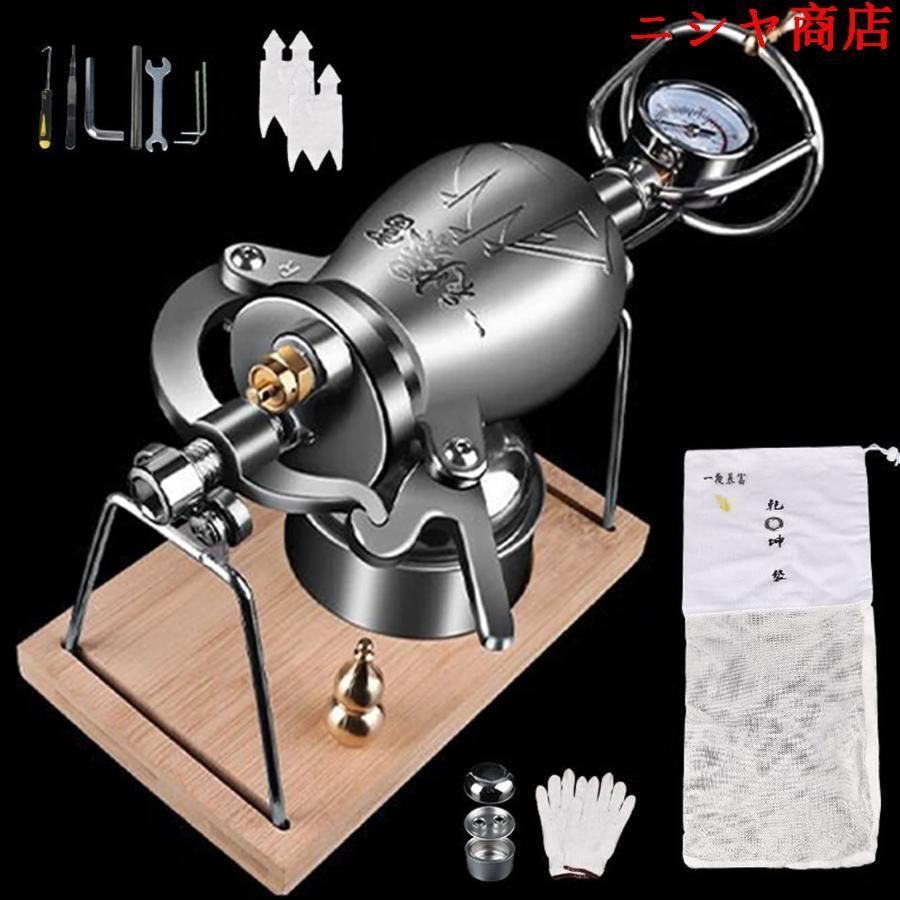 ポン菓子機ポン菓子機械304ステンレス鋼ミニ中国の伝統的なレトロな