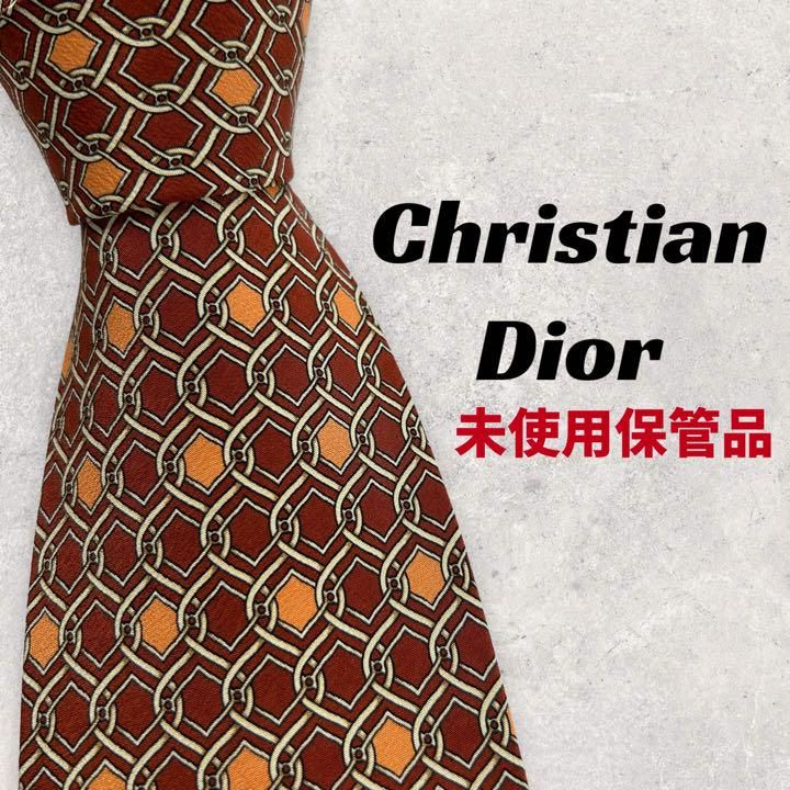 新品未使用】Christian Dior ディオール ネクタイ えんじ色 - メルカリ