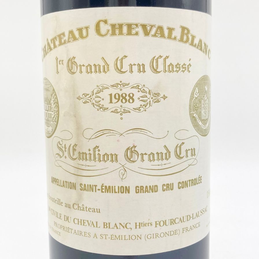 シャトー シュヴァル ブラン サンテミリオン プルミエ グラン クリュ クラッセ 1988 750ml 12.5% CHATEAU CHEVAL  BLANC 1er Grand Cru Classe【O2】 - メルカリ