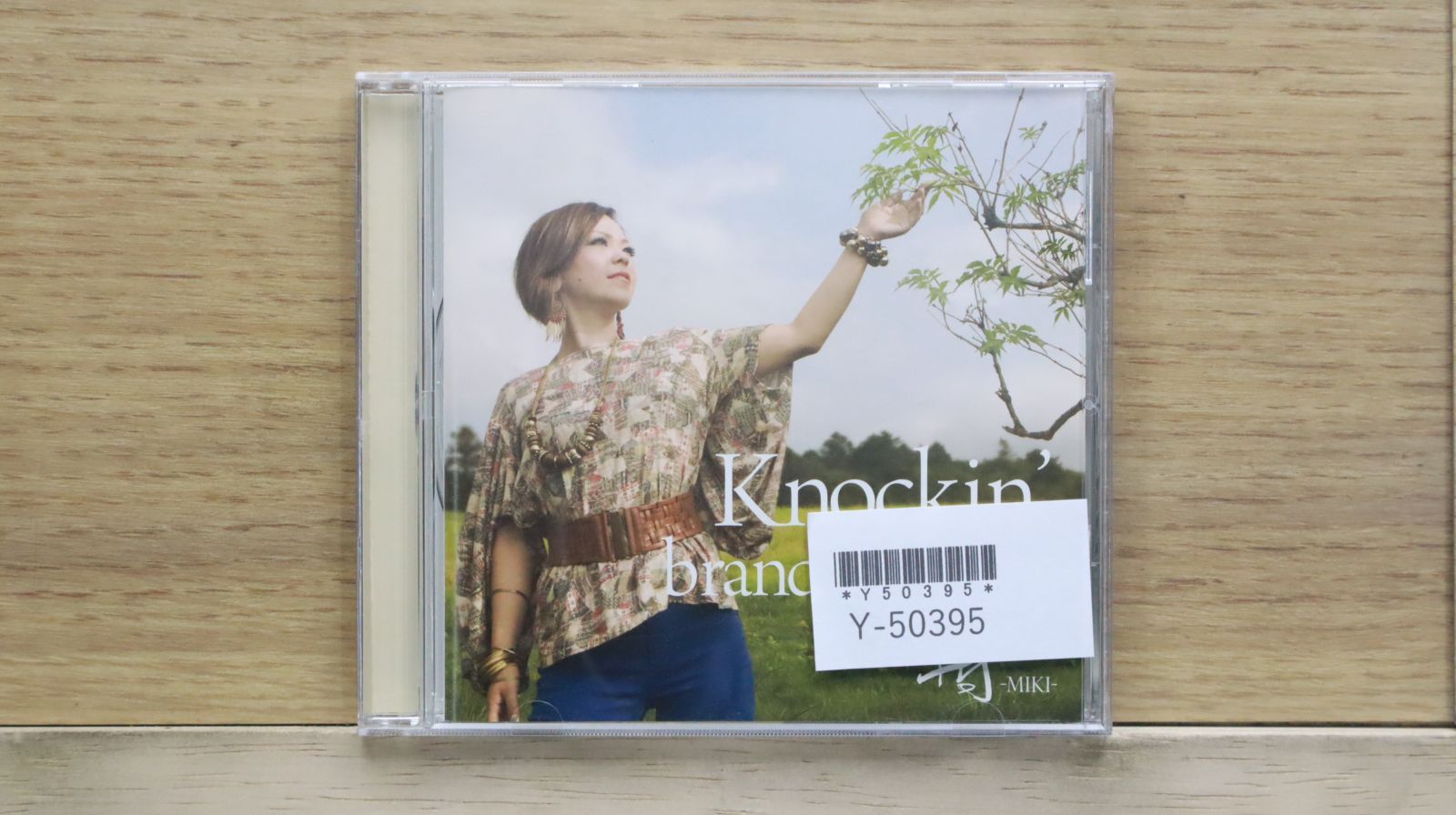 中古CD☆樹/MIKI□ Knockin' brand new day 【GHPR1001/+++++++