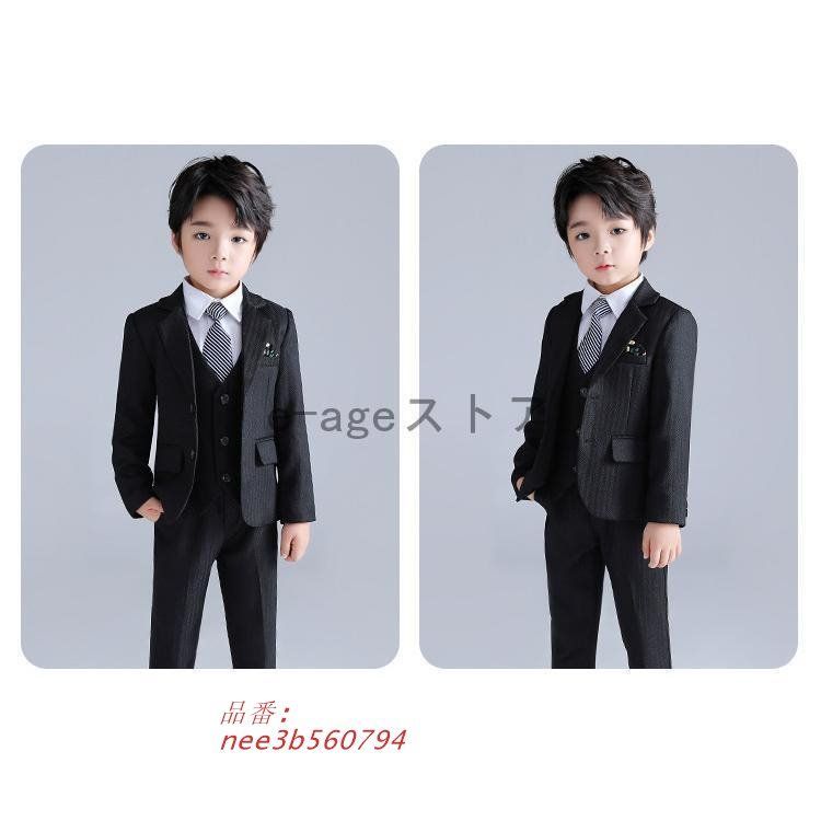 フォーマル 男の子