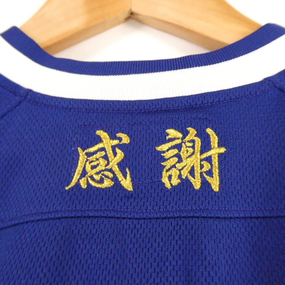 MIZUNO - 美品 MIZUNO ミズノ TOKAI SAGAMI 東海大相模 ユニフォーム 1点 ※表記なし ポリエステル100% 半袖 野球 ベースボール 練習着 甲子園 メンズ HU1475A90 美品 MIZUNO ミズノ TOKAI SAGAMI 東海大相模 ユニフォーム 1点