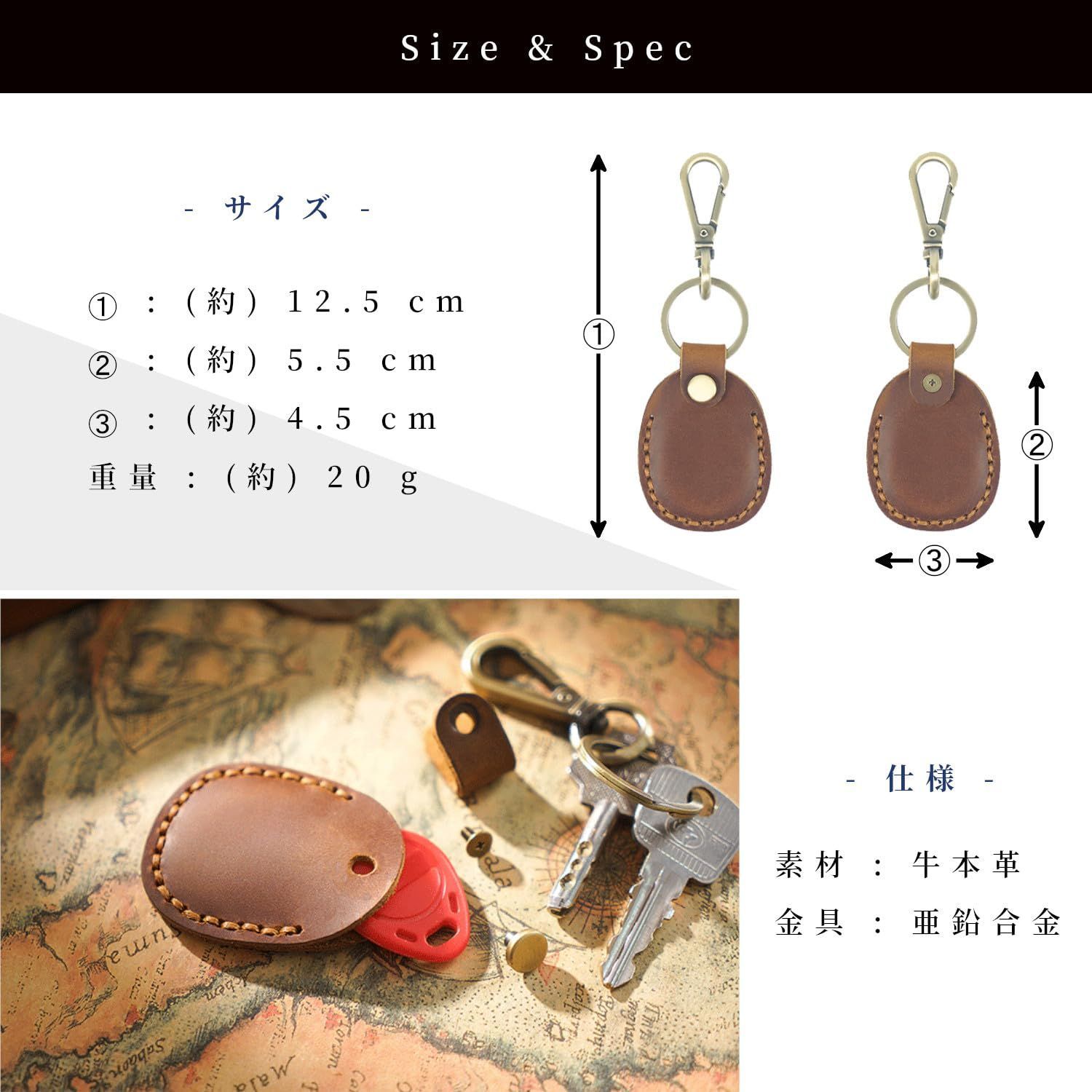 【即日発送】ケース 本革 ICチップ QUICPayコイン 2タイプ edyコイン AirTag キーホルダー [-Libra-]