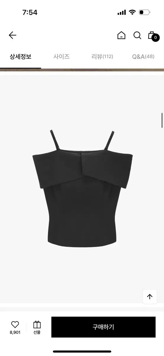 itMICHAA イッミシャ オフショルダー 黒 ブラウス 66