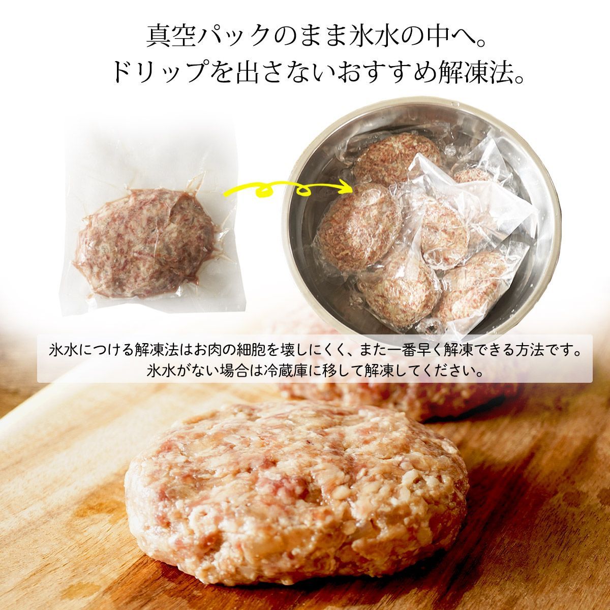 黒毛和牛