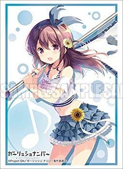 (未使用･未開封品)　ブシロード スリーブ コレクション エクストラ ガーリッシュ ナンバー 千歳＆百花 qdkdu57 中古】(未使用・未開封品) ブシロード スリーブ コレクション