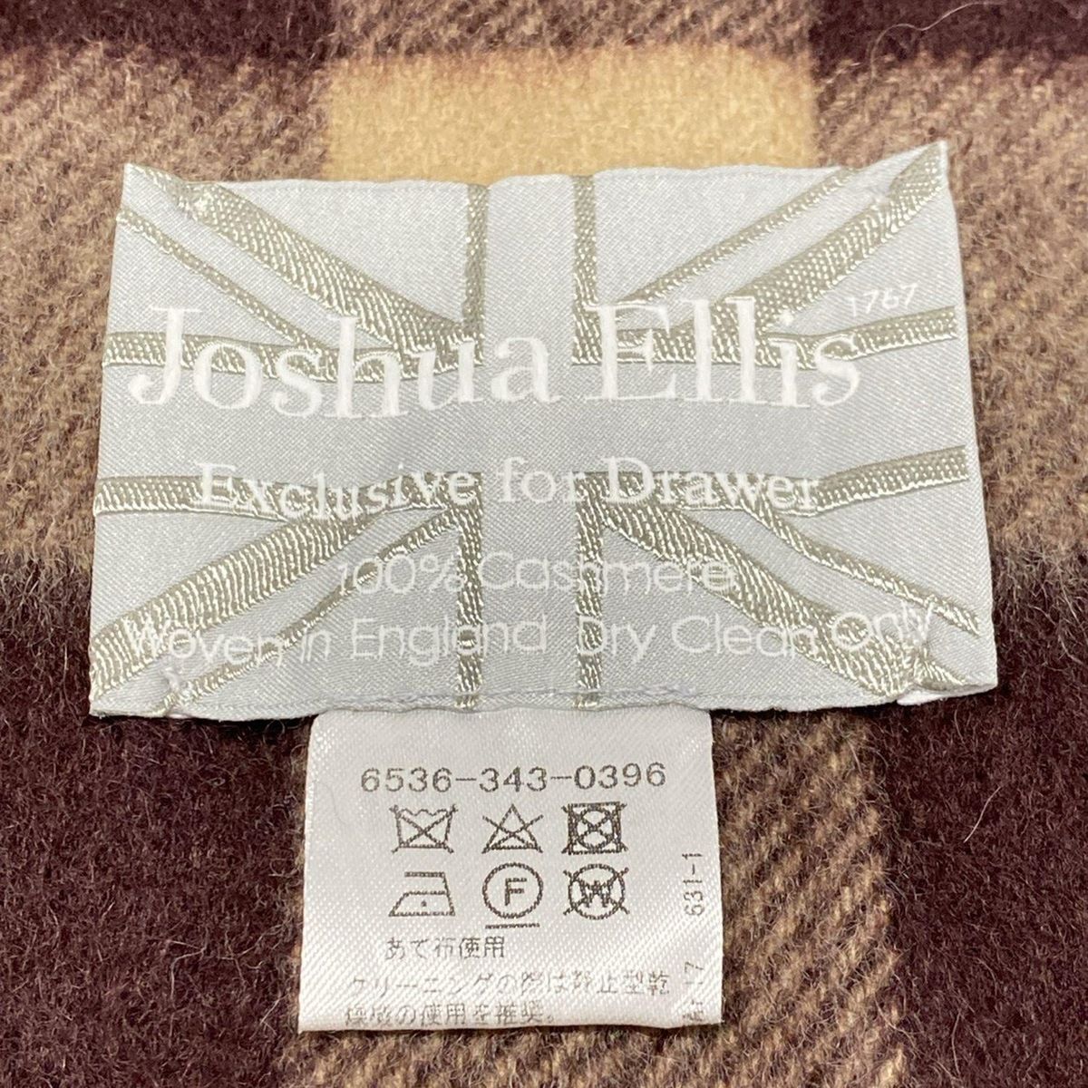 Joshua Ellis ジョシュアエリス ストール ショール - ダークブラウン×ライトブルー×マルチ チェック柄 カシミヤ