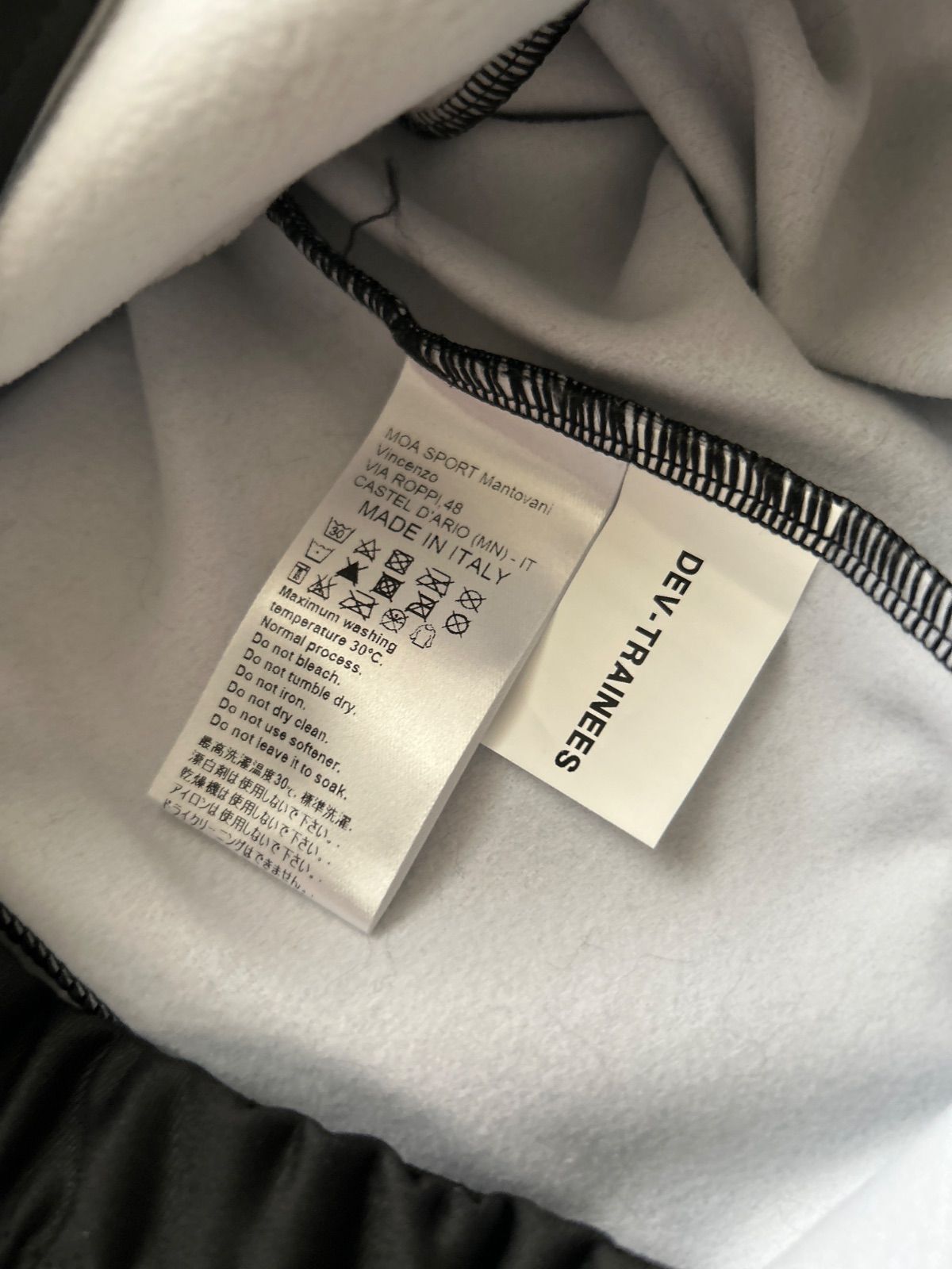 プロチーム支給品 チームDSM