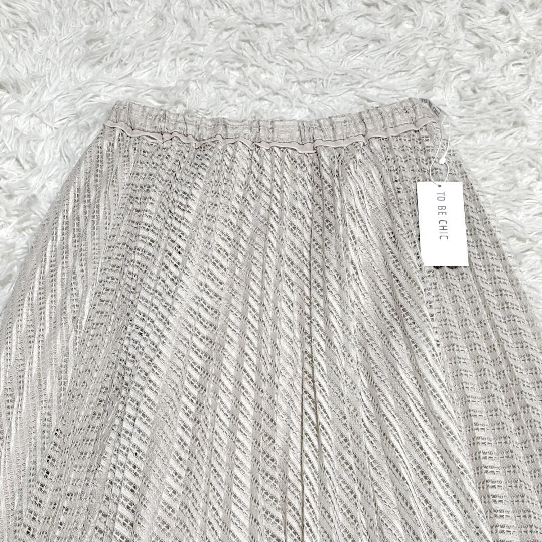 タグ付♥品 TO BE CHIC ウエストゴムレースフ スカート 40