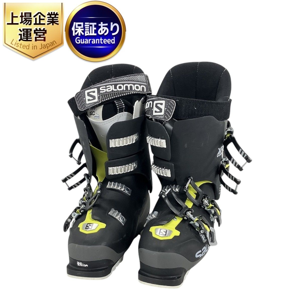 Salomon xpro x90 26/26.5cm スキーブーツ 中級者向け
