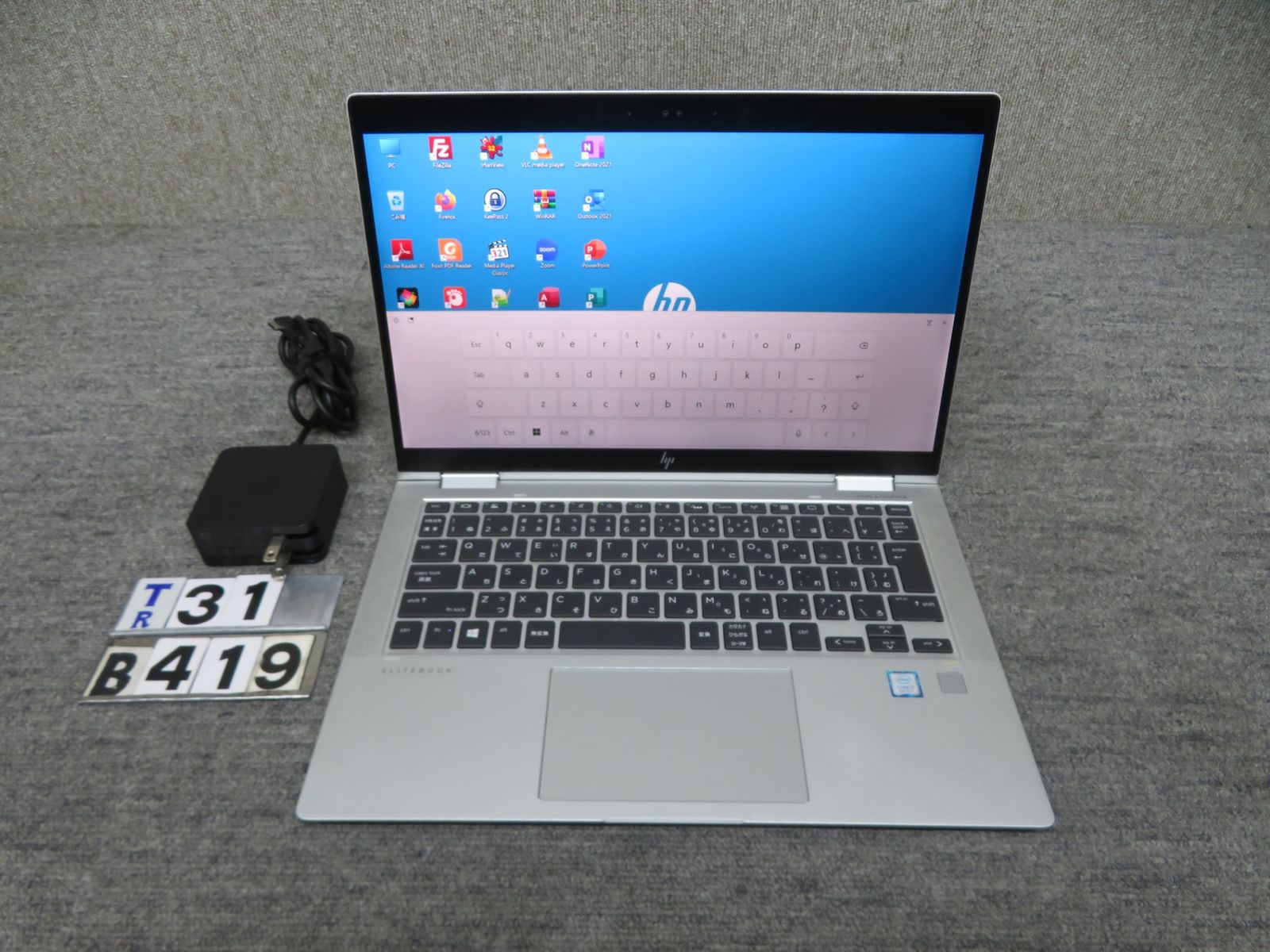 タッチパネル、i7・メモリ16GB】 HP EliteBook x360 1030 G3 / 13.3型